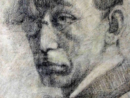 Памятная монета в честь 125-летия со дня рождения Гео Милева